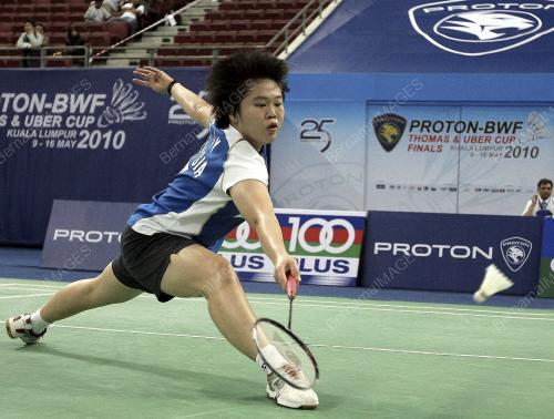 THOMAS & UBER CUP