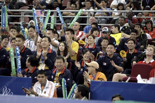 KEJOHANAN PIALA THOMAS