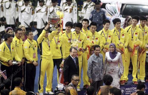 THOMAS & UBER CUP