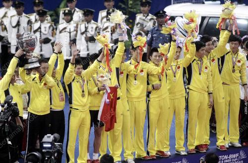 KEJOHANAN PIALA THOMAS