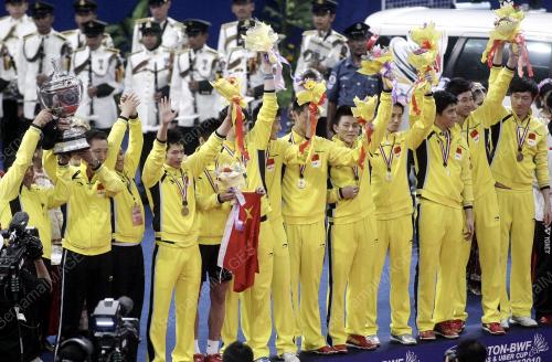 KEJOHANAN PIALA THOMAS