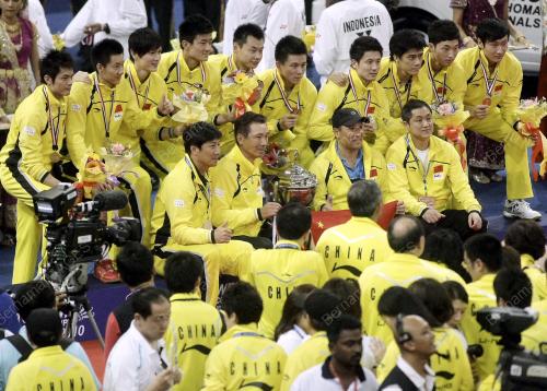KEJOHANAN PIALA THOMAS