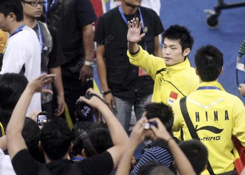 KEJOHANAN PIALA THOMAS