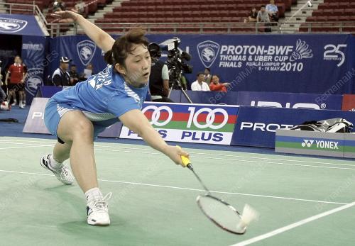 THOMAS & UBER CUP