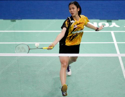 THOMAS AND UBER CUP