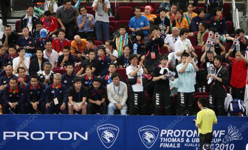 THOMAS CUP