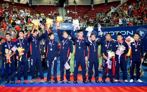 KEJOHANAN PIALA THOMAS