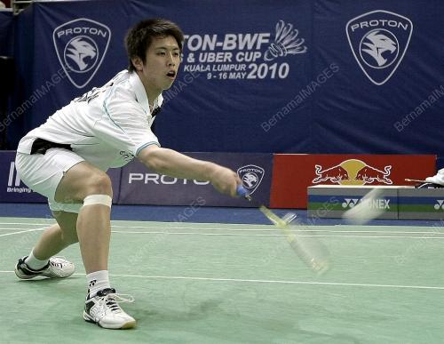 THOMAS & UBER CUP