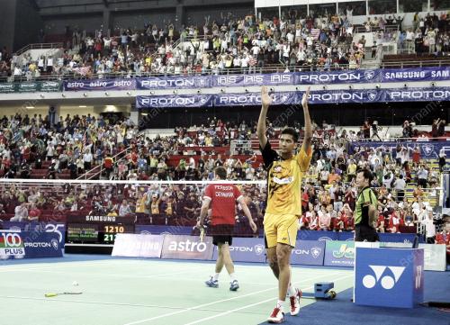 PERLAWANAN PIALA THOMAS