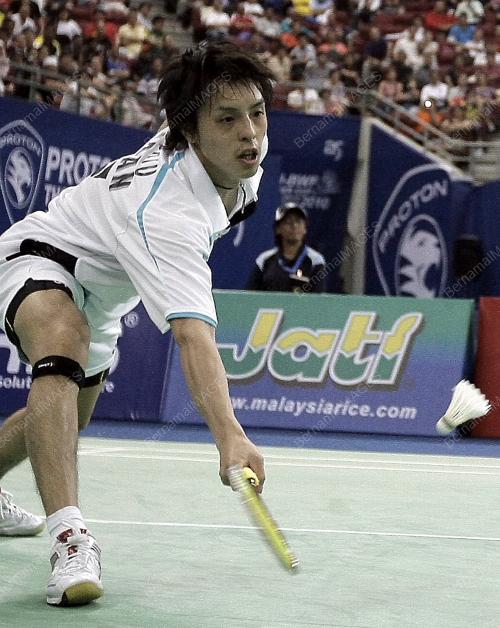 THOMAS & UBER CUP