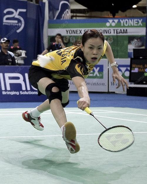 THOMAS & UBER CUP