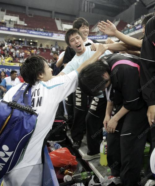 THOMAS & UBER CUP