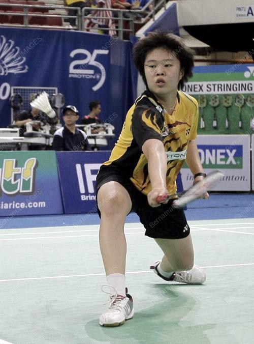 THOMAS & UBER CUP
