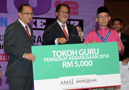 TJ10_16052018_HARI_GURU_BN201805158610