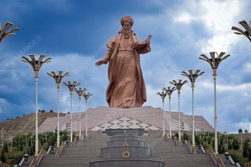 TUGU MAHTUMKULU FIRAKI