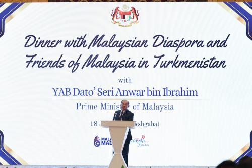DATUK SERI ANWAR IBRAHIM