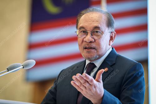 DATUK SERI ANWAR IBRAHIM