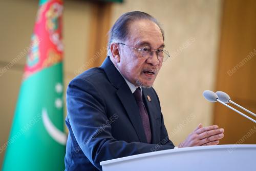 DATUK SERI ANWAR IBRAHIM