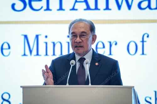 DATUK SERI ANWAR IBRAHIM