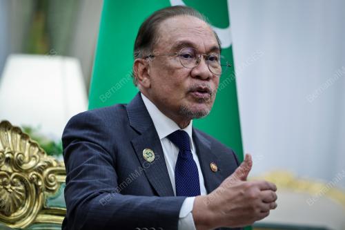 DATUK SERI ANWAR IBRAHIM
