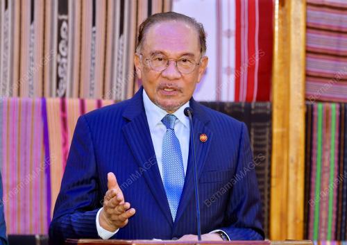 DATUK SERI ANWAR IBRAHIM
