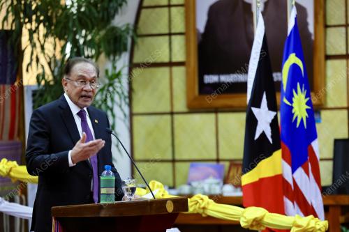 DATUK SERI ANWAR IBRAHIM