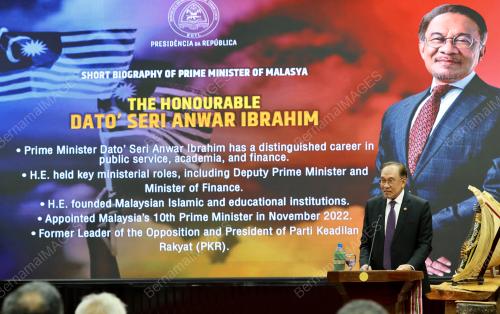 DATUK SERI ANWAR IBRAHIM
