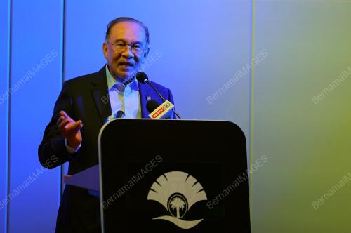 DATUK SERI ANWAR IBRAHIM