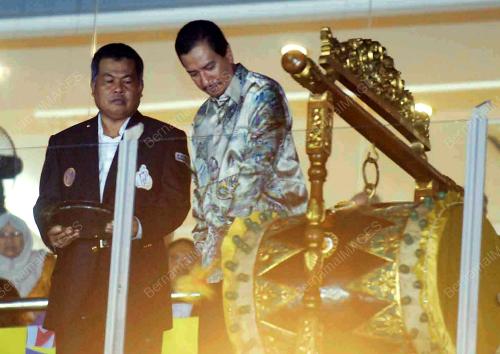 TUANKU MIZAN ZAINAL ABIDIN