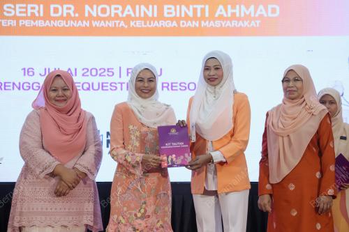 DATUK SERI NORAINI AHMAD