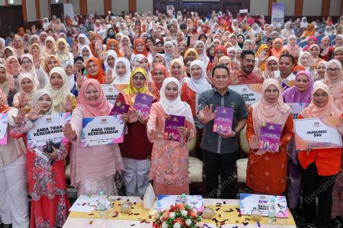 DATUK SERI NORAINI AHMAD