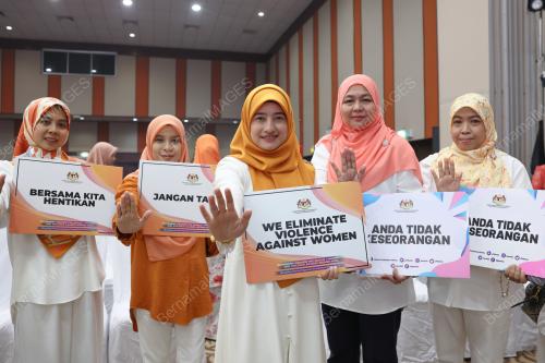 DATUK SERI NORAINI AHMAD