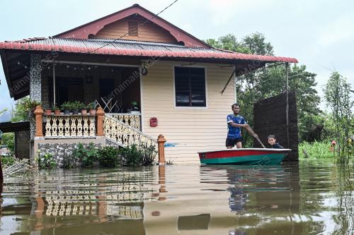 BANJIR DUNGUN