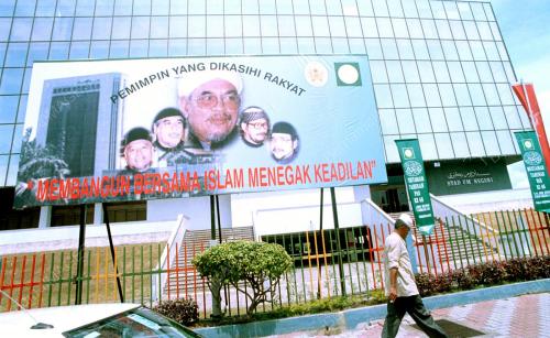 TR01-_01_06_2000_STADIUM_NEGERI_08012016
