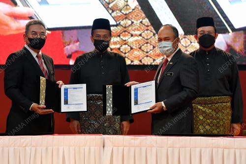 DATUK SERI DR AHMAD SAMSURI MOKHTAR