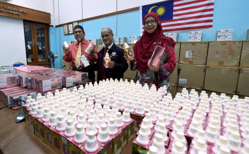 TR012_12062018_KESIHATAN_BN201806120682