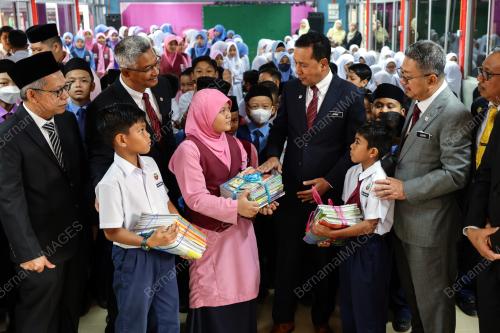 ABDUL MUIE NGAH