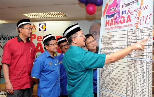 TR01_01032015_TURUN_HARGA