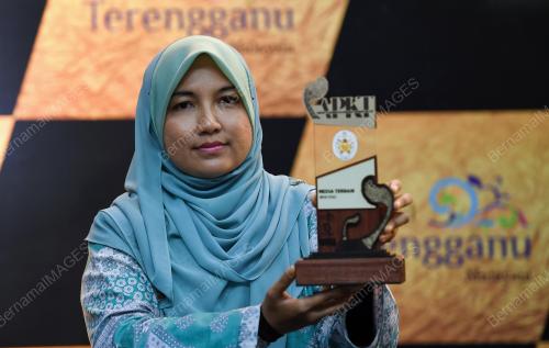 KAMALIZA KAMARUDDIN