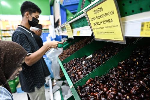 BUAH KURMA