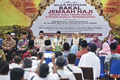 SULTAN MIZAN ZAINAL ABIDIN