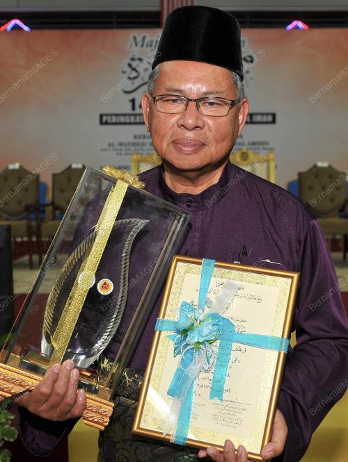 TR01_02102016_MAAL_HIJRAH