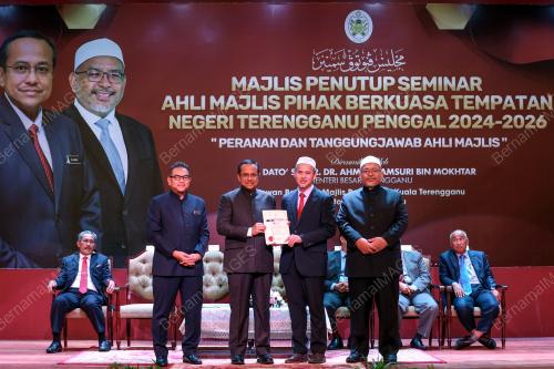 DATUK SERI DR AHMAD SAMSURI MOKHTAR