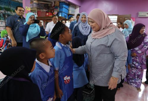 DATUK RUBIAH WANG