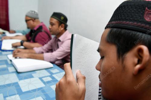 HARI BRAILLE SEDUNIA 2020