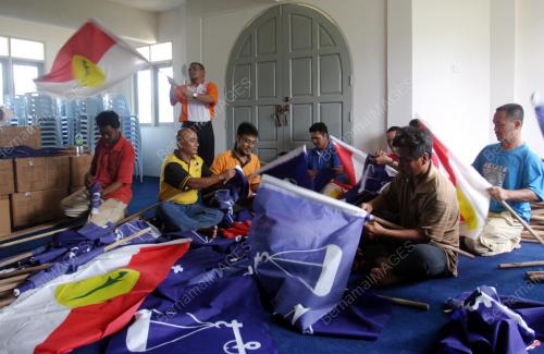 PILIHAN RAYA UMUM KE-12