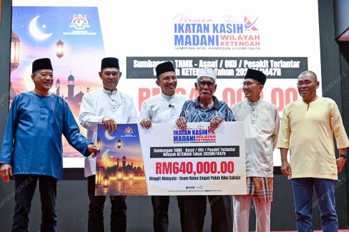PROGRAM IKATAN KASIH MADANI