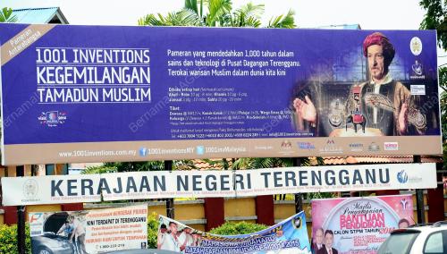 TR01_04092014_SALAH_BAHASA