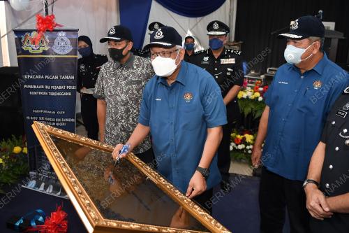 DATUK SERI HAMZAH ZAINUDIN