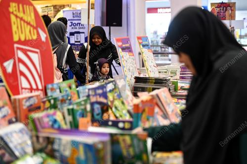 PESTA BUKU